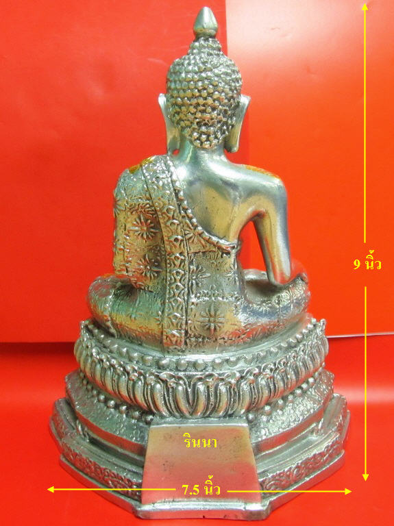 ((เริ่ม 999.-))พระพุทธรูปบูชาปางมารสดุ้ง เนื้อเงินยวง ฐานเกือบ ๘ นิ้วสูง ๙ นิ้ว สวยมากๆ !!!!!