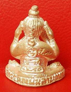 ปิดตาคูณลาภ รุ่นคูณพันล้านเสาร์๕ (เนื้อเงิน 100% ) อุดกริ่ง ตอกโค๊ด กล่องเดิม สวยกริ๊ป(ฺB) (เคาะแรก)
