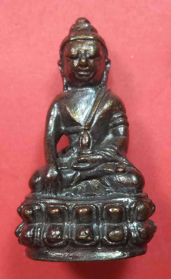 พระกริ่งปวเรศ สมเด็จพระสังฆราชฯ