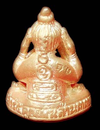 ((เคาะเดียว))) ปิดตาคูณลาภ รุ่นคูณพันล้านเสาร์ ๕ ( เนื้อเงิน 100% ) อุดกริ่ง ตอกโค๊ด สวยกริ๊ป B
