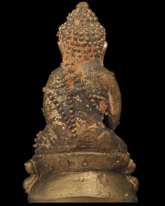 พระกริ่งมงคลมหาลาภ วัดคลองมะนาว อธิษฐานจิตเดี่ยวโดย หลวงปู่บัว ถามโก 