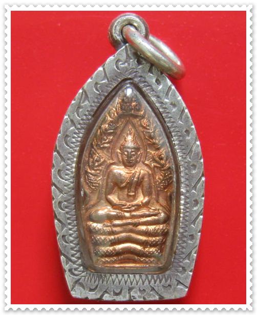 พระปรกใบมะขาม รุ่นเสาร์ ๕ บูชาครู หลวงปู่หมุน ฐิตสีโล วัดบ้านจาน เลี่ยมเงินแท้