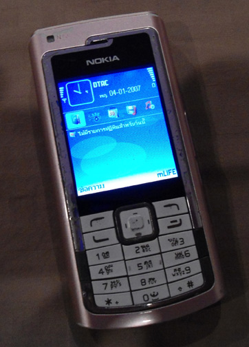 มือถือ NOKIA N72 Pink พร้อมอุปกรณ์