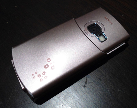 มือถือ NOKIA N72 Pink พร้อมอุปกรณ์