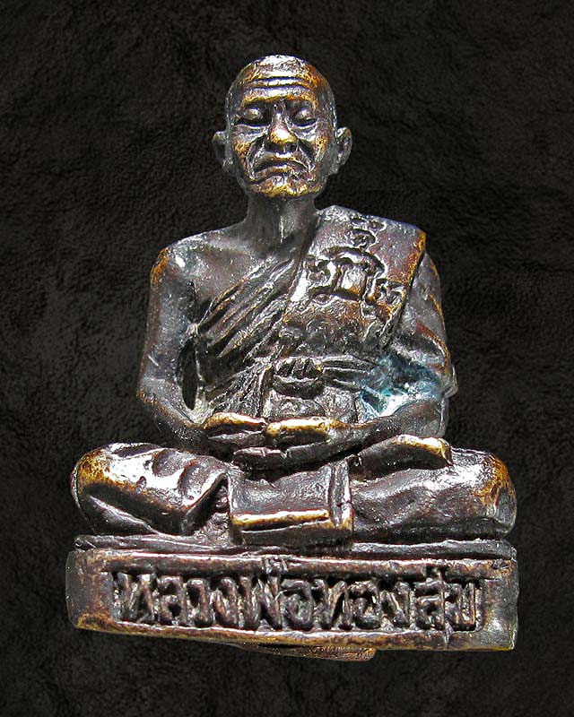 ^^รูปหล่อ หลวงพ่อทองศุข วัดโตนดหลวง เพชรบุรี ปี34^^