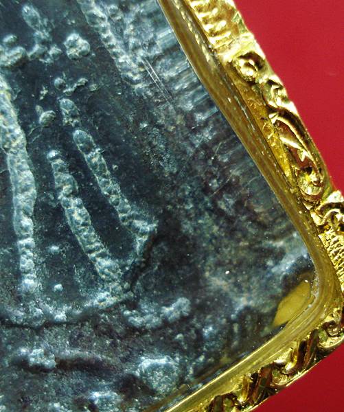 1เดียวในตอนนี้ พระลีลาระเวง กรุวัดพระศรีฯ สุพรรณ ชินตะกั่วสนิมแดง