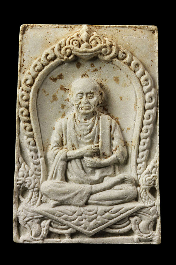 +++++วัดใจ+++บางขุนพรหมปี 17 พิมพ์รูปเหมือน สวยเดิม++++++ 