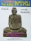 หนังสือคนรักพระหลวงพ่อพรหม 