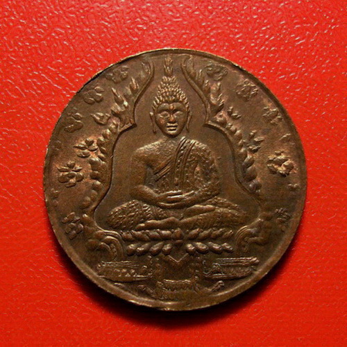 ** เหรียญพระแก้วมรกต ปี 2475 พระดี พิธีใหญ่ เนื้อทองแดงค่ะ **