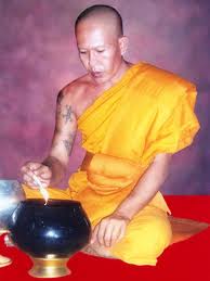 "ตะกรุดลูกปืน"อาจารย์อ๊อดวัดสายไหม จ.ปทุมธานี