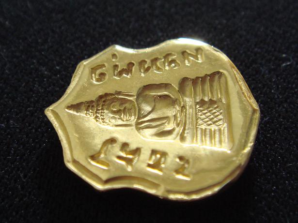 เหรียญหัวแหวน หลวงพ่อโสธร ลงยาแดง เนื้อทองคำ น้ำหนัก 2.4 กรัม