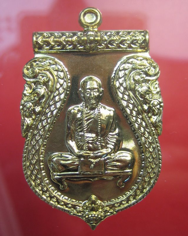 หลวงปู่คำบุ วัดกุดชมภู จ.อุบลราชธานี รุ่น สร้างบารมี แคล้วคลาด ปลอดภัย ร่ำรวย