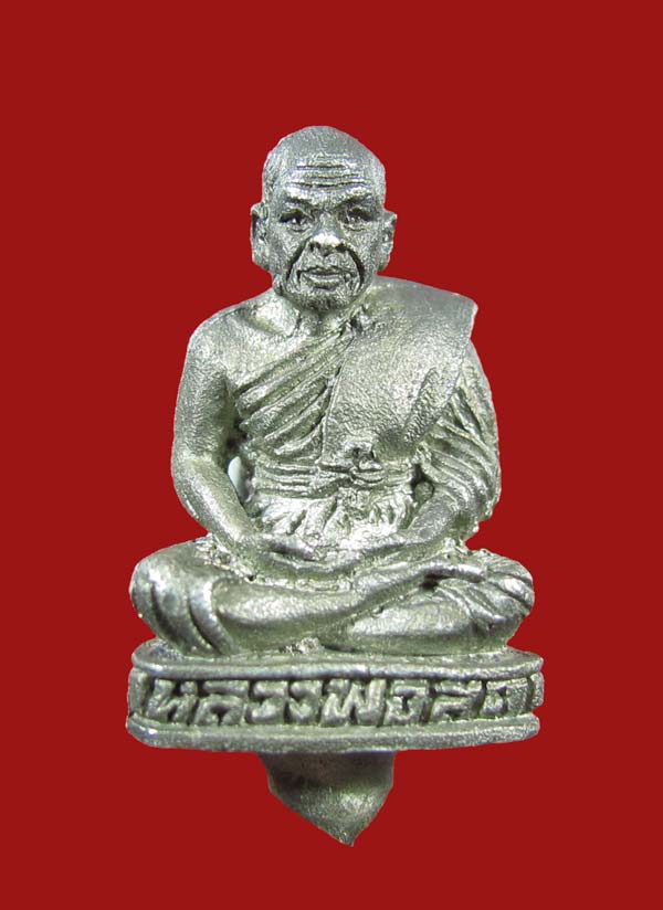 หลวงพ่อวัดปากน้ำภาษีเจริญ(สด จนฺทสโร) ผู้ค้นพบวิชชาธรรมกาย ลอยองค์ ตัดช่อ