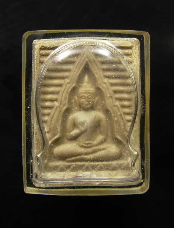 พระของขวัญ วัดปากน้ำภาษีเจริญ รุ่น6 ปี2533 ปลุกเสก วิชชาธรรมกาย หลวงพ่อสด จนฺทสโร 2องค์