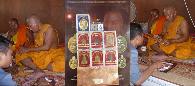พระขุนแผนหลังยันต์อกแตก(หัวใจพ่อเพชร)หลวงพ่อเมียน วัดบ้านจะเนียง จ.บุรีรัมย์ หลวงพ่อจารให้พิเศษ