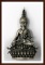 พระกริ่ง พระพุทธประทานยศบารมี เนื้อเงินพิมพ์ใหญ่ No. 3760 พร้อมหนังสือหนังสือสูจิบัตร 