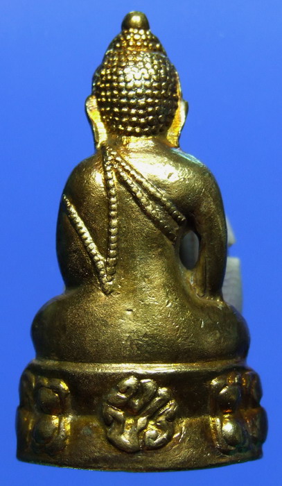 พระกริ่งโสฬส(มปร) วัดราชประดิษฐ์ปี2515 กะไหล่ทอง