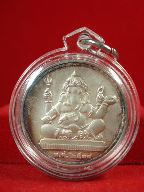 เหรียญพระพิฆเนศ เนื้อเงินลงยา ปี2538 เลี่ยมพร้อมใช้