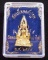สมเด็จองค์ปฐมลอยองค์ วัดพระพุทธบาทถ้ำป่าไผ่ สายหลวงพ่อฤาษีลิงดำ วัดท่าซุง จ.อุทัยธานี