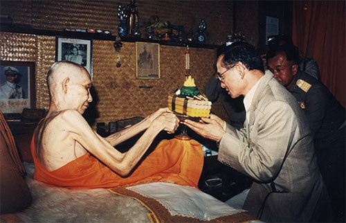 พระปิดตาแช่น้ำมนต์ ตะกรุดสังฆาวานร ลพ.เกษม ปี 38