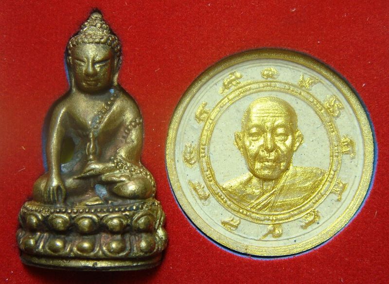 พระกริ่งหลวงพ่อแถม วัดช้างแทงกระจาด รับประกันความสวย (ไม่ตรงกับในรูปครับ)