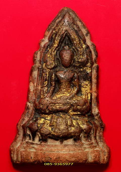 พระโคนสมอ อยุธยา เนื้อดิน