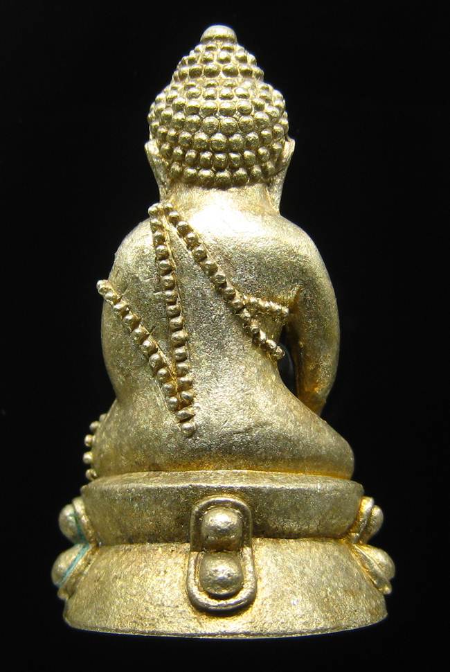 **พระกริ่งบารมี80 สมเด็จญาณฯ วัดบวรฯ เนื้้อทองขาวผิวไฟ หมายเลข 515 ราคาเบาๆ เคาะเดียวแดง**