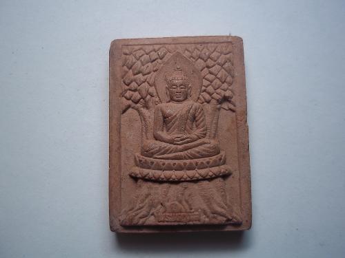 เคาะเดียวแดง  / พระพฤหัสหลังยันต์๕ ไม่ทราบที่