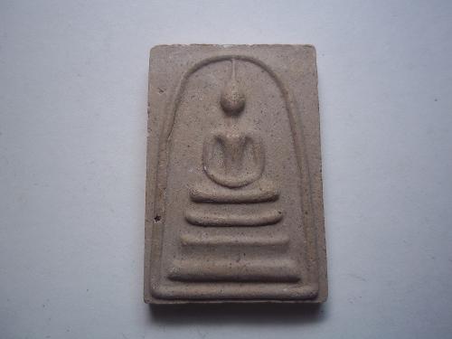 เคาะเดียวแดง  / พระสมเด็จรุ่นสร้างโบสถ์ วัดโนนศิลาทอง ชัยภูมิ2
