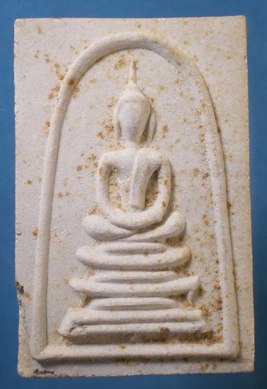 สมเด็จหลังจุลมงกุฏ ปี12 วัดพระพุทธบาท สระบุรี