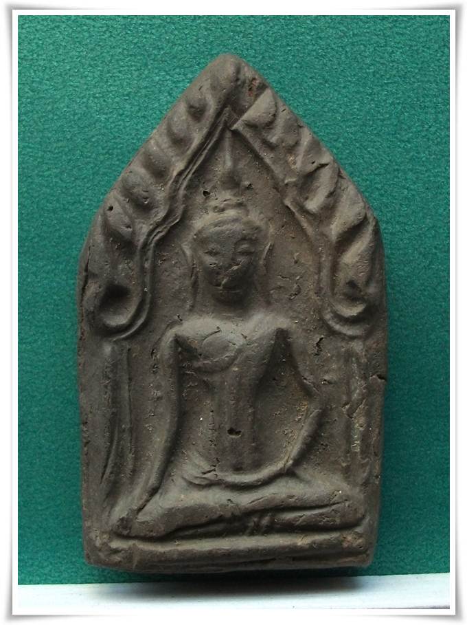 ลพ.ตัด วัดชายนา เพชรบุรี "ขุนแผน รุ่น2"