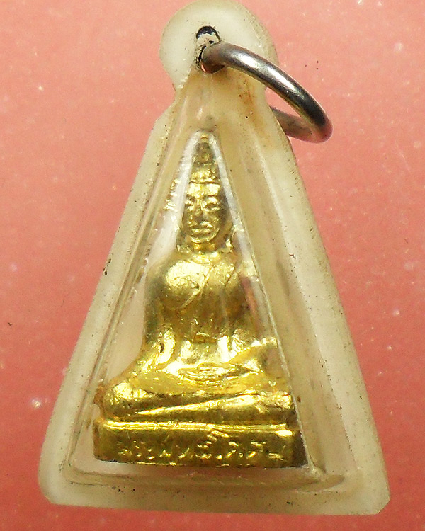 กริ่ง พระพุทธโคดม หลวงพ่อขอม วัดไผ่โรงวัว พิมพ์เล็ก ปี 2505