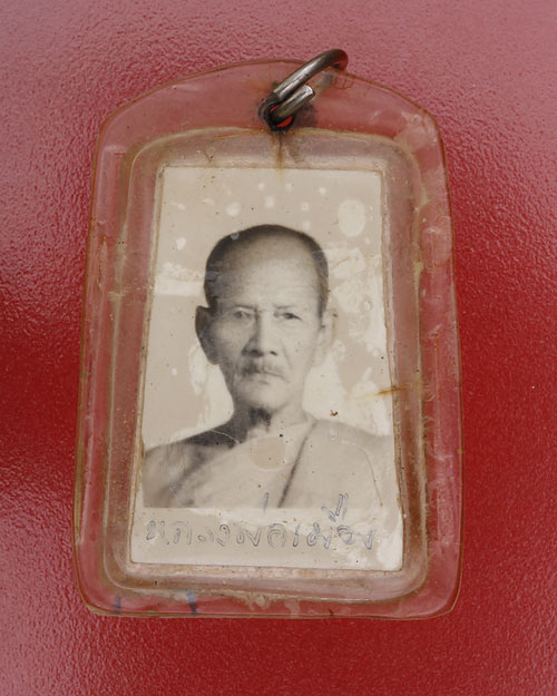 พระสมเด็จหลวงพ่อเมือง