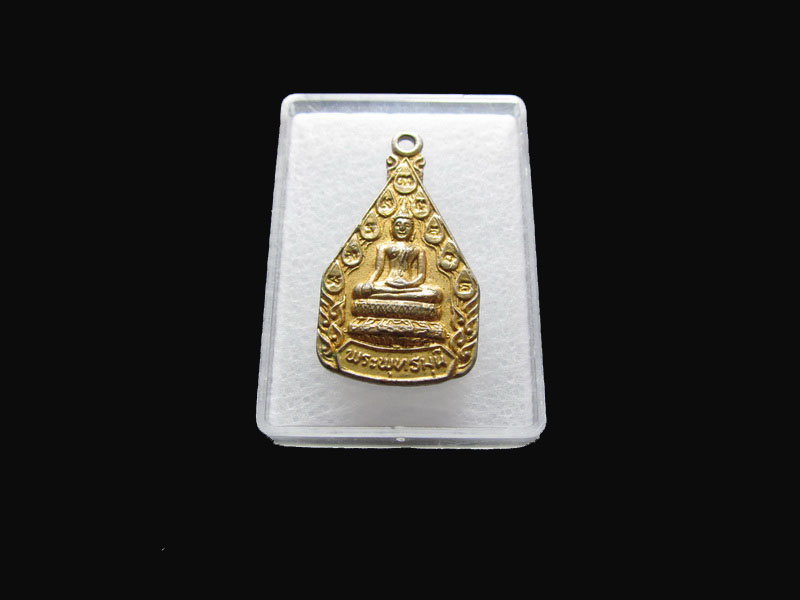 เหรียญพระพุทธมุนี วัดเสนาสนาราม จังหวัดอยุธยา พ.ศ.๒๕๒๒..เริ่ม20บาท/P.17