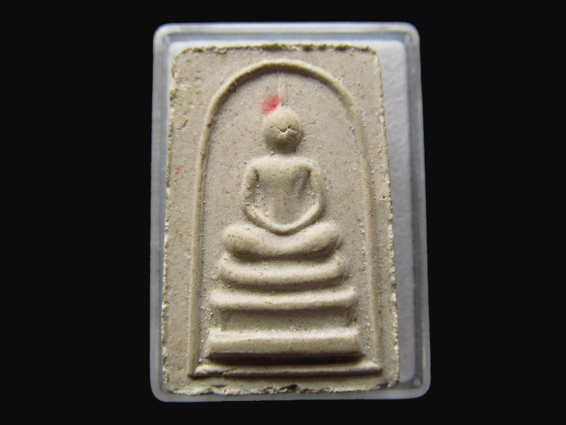 พระสมเด็จ ไม่ทราบวัดครับ..เริ่ม20บาท/P.38