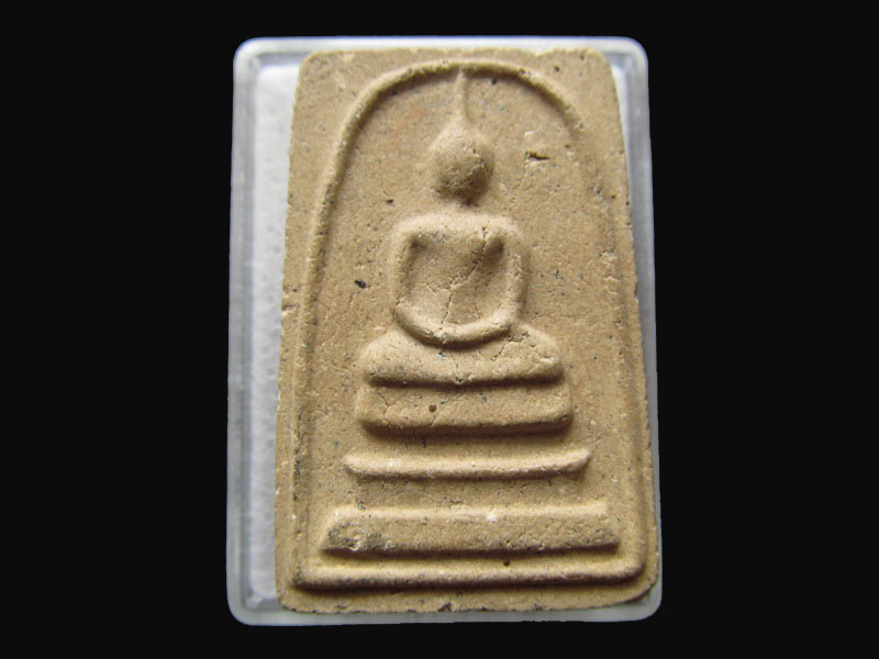 พระสมเด็จ ไม่ทราบวัดครับ..เริ่ม20บาท/P.40สุดท้ายวัน