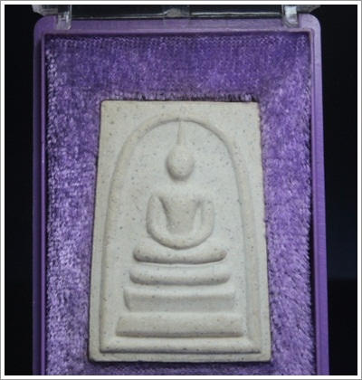 พระสมเด็จวัดระฆัง รุ่นเสาร์ 5 ปี 2536 องค์ 2
