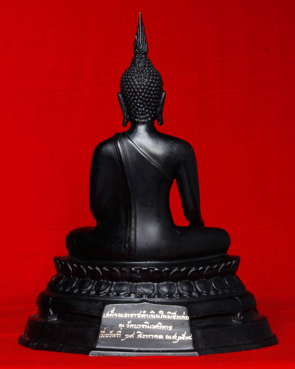 พระบูชาภปร.08 ย้อนยุค หน้าตัก 5 นิ้ว