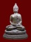 !!! พระบูชา พระพุทธคุณอุดมมงคล วัดถ้ำซับมืด นครราชสีมา !!!