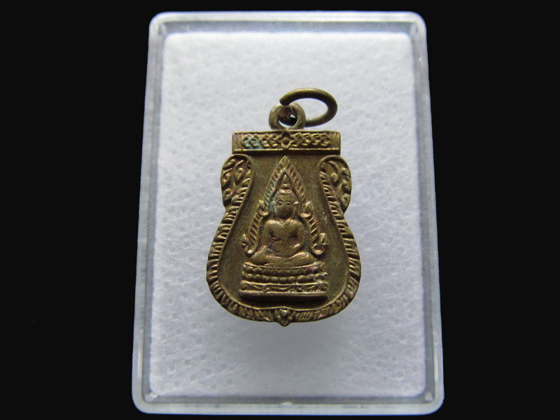 เหรียญพระพุทธชินราช ด้านหลัง นางกวัก กวักเรียกทรัพย์ NO.1 ..เริ่ม20บาท/P.67