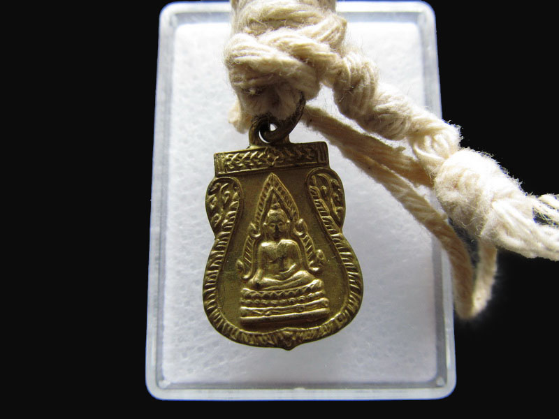 เหรียญพระพุทธชินราช ด้านหลัง นางกวัก กวักเรียกทรัพย์ NO.2 ..เริ่ม20บาท/P.68