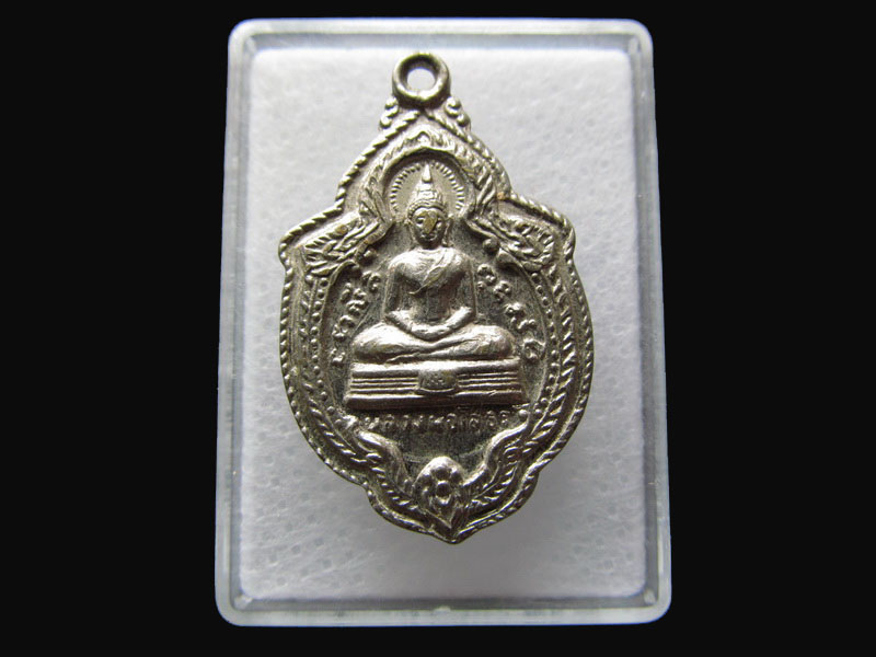 หลวงพ่อโสธร หลังพระพุทธชินราช เนื้อฝาบาตร กะไหล่เงิน.เริ่ม20บาท/P.75