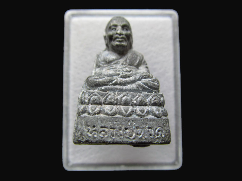 พระหลวงปู่ทวดลอยองค์ หลัง ยันต์ ไม่ทราบที่ครับ..เริ่ม20บาท/P.121สุดท้ายวันครับ