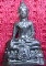 พระกริ่ง ภปร ปี2508