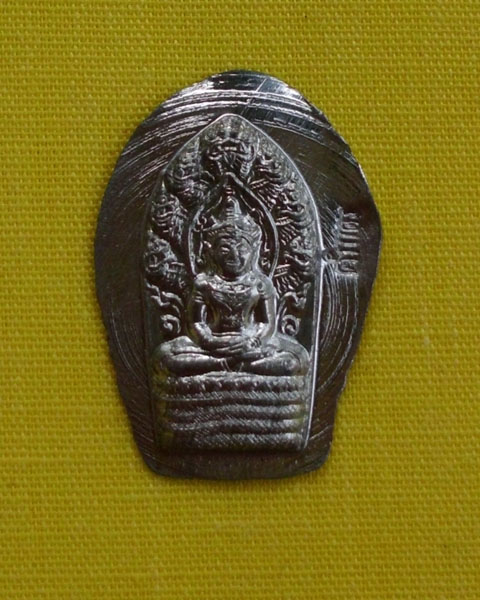 พระนาคปรกจักรพรรดิใบมะขาม หลวงปู่คำแดง ฐานะทัตโต รุ่นแรก เนื้อตะกั่วลองพิมพ์1องค์*เคาะเดียว*1
