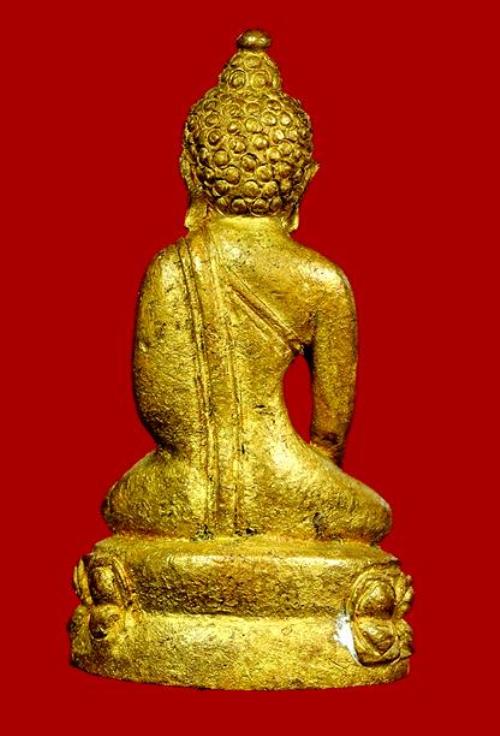 พระกริ่งเฉลิมพล รุ่น 2 รุ่นสร้างโรงพยาบาลโคกโพธิ์ เนื้อทองทิพย์ ปี 2539 วัดช้างให้ พร้อมกล่องเดิมๆ
