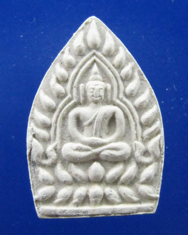 เจ้าสัวเล็กเนื้อผง วัดกลางบางแก้ว นครปฐม ปี2535 ซองเดิม
