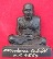 วัดใจ เคาะเดียว.. พระบูชาหลวงปู่ทวด หน้าตัก 2 นิ้ว ปี 51 วัดช้างไห้ ปัตตานี