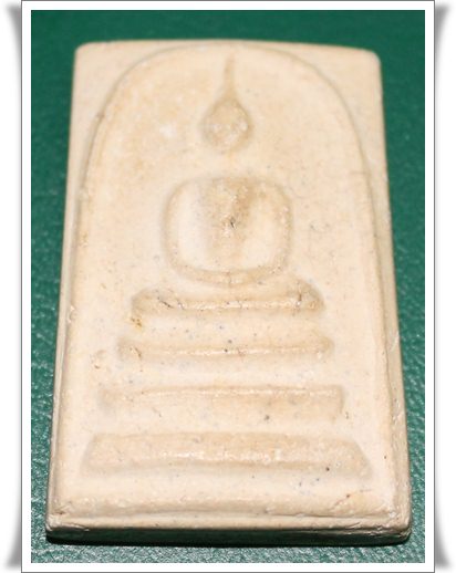 พระสมเด็จ 100 ปี 