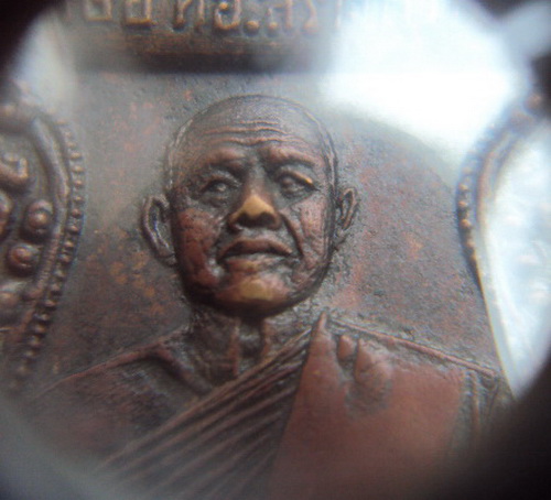 เหรียญพระอาจารย์ฝั้น อาจาโร สกลนคร รุ่น 27 ปี 2515 เคาะเดียวครับ 1500 แดงครับ